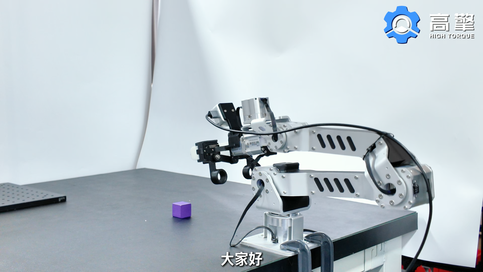 Video 3 Cover